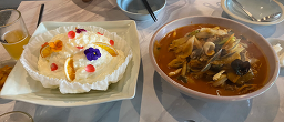 피코차이나 사진 6
