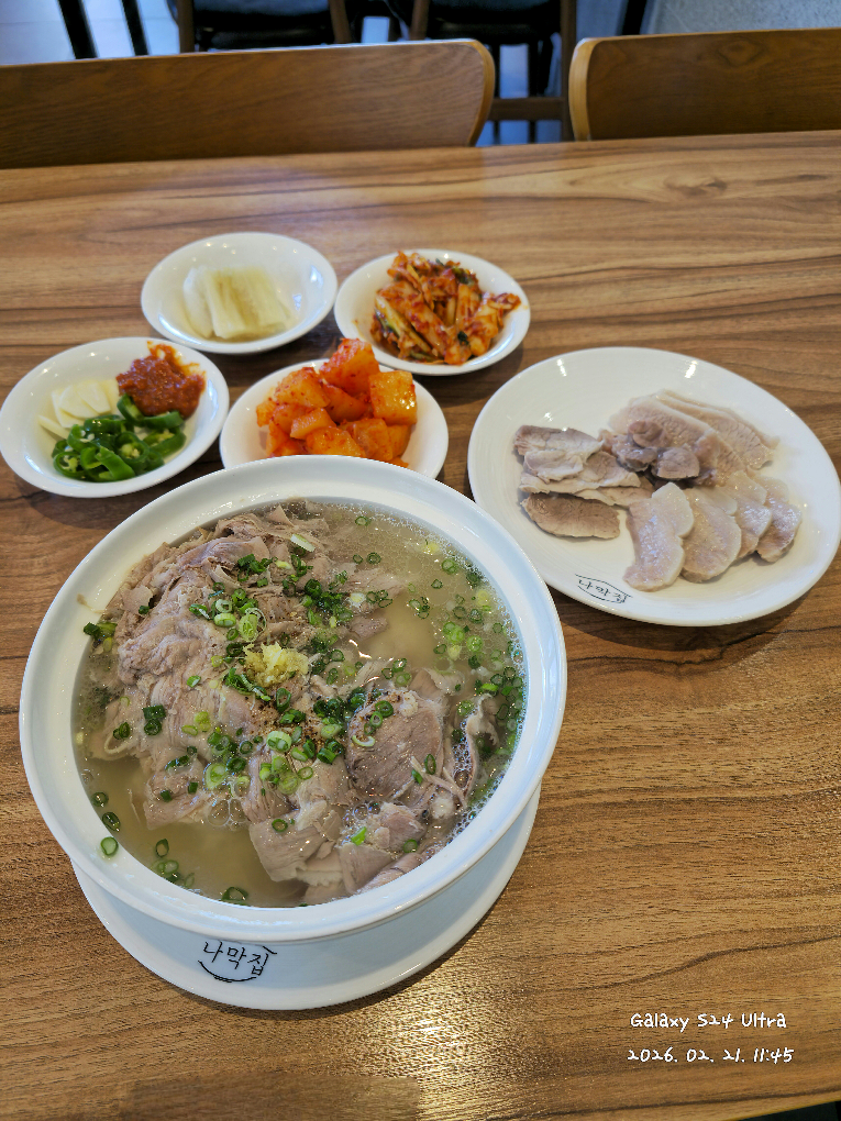 나막집 광안민락점 사진 4