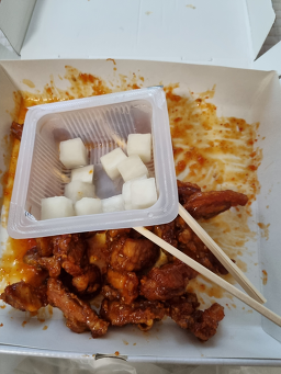 맥시칸치킨 화원점 사진 2