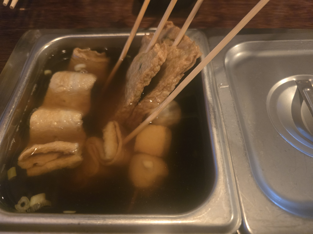 철길부산집 부산시청점 대표 사진