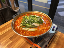 억부닭발 영도본점 사진 3