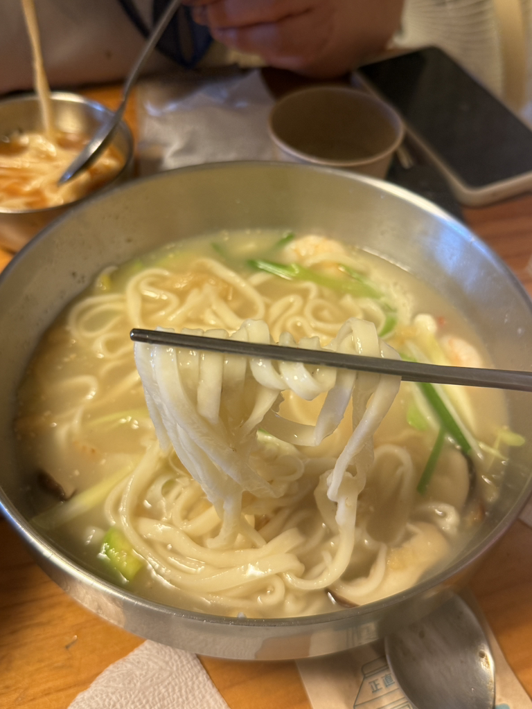 수미향 사진 3