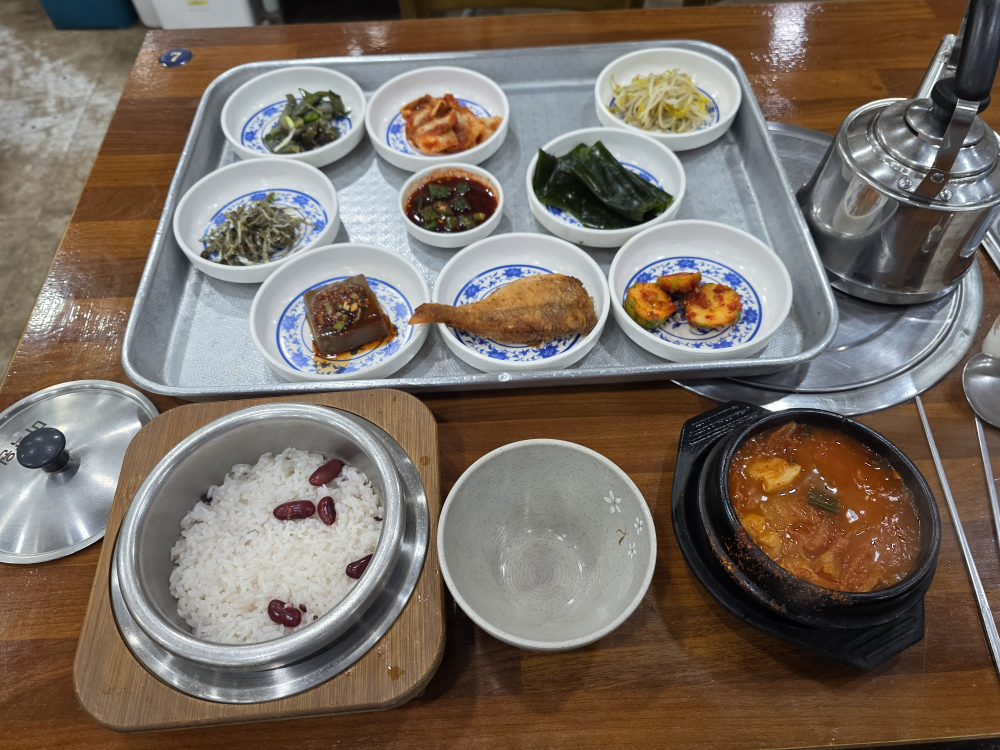 미락원 사진 3