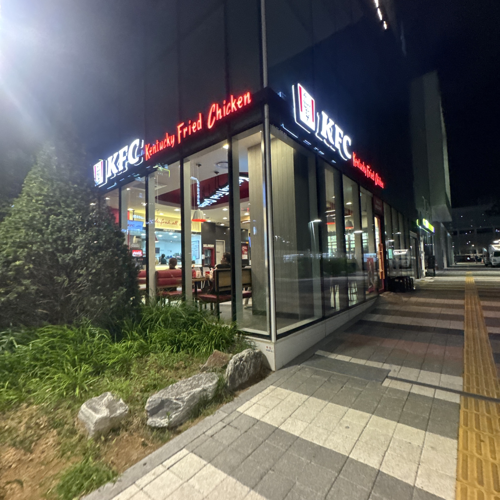 KFC 창동역점 사진 2