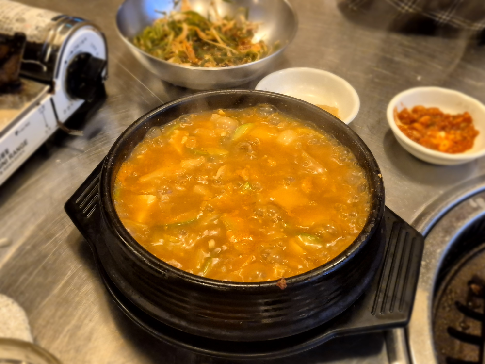 고기로하나되는순간 대표 사진