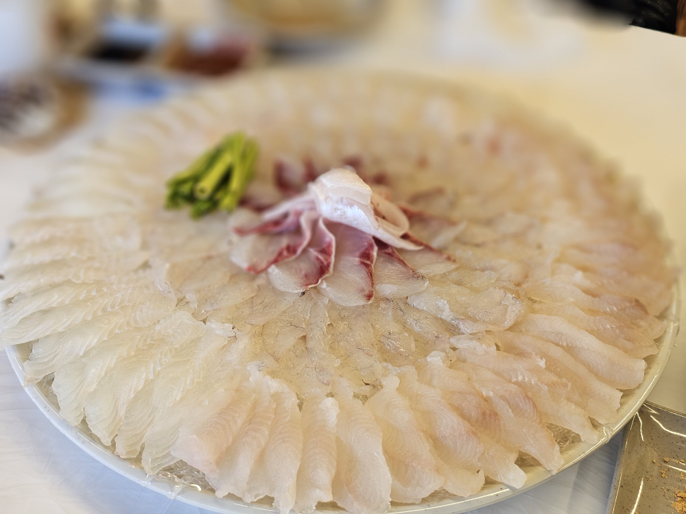 산해횟집 사진 2