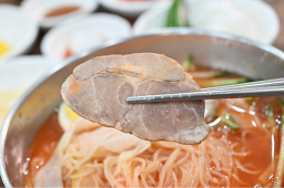 센텀가야밀면돈까스 사진 3