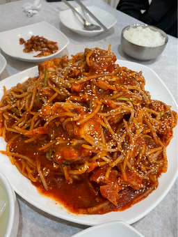 거금도 대표 사진