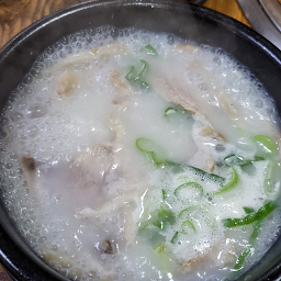 1등가마솥돼지국밥 남포점 사진 4