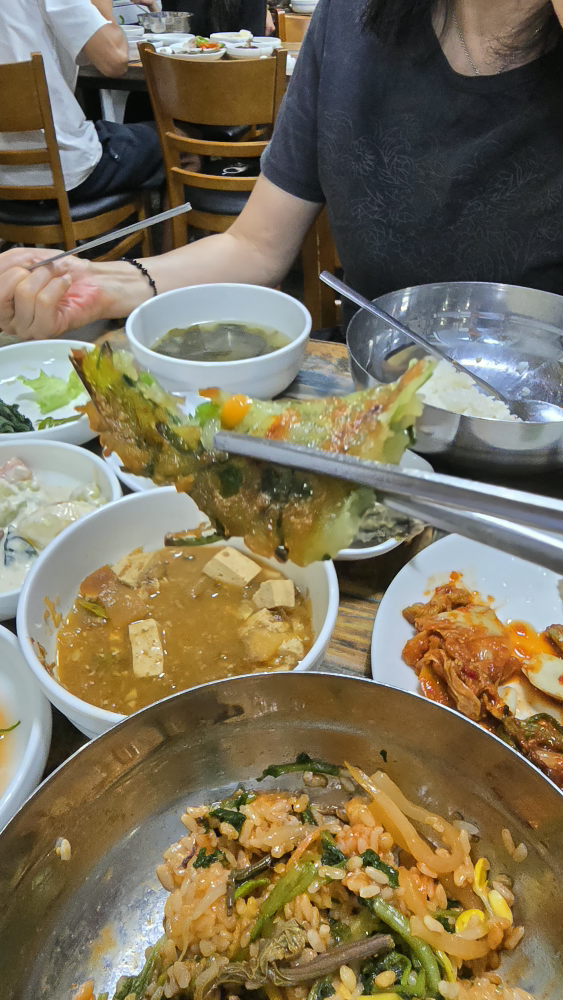 전통식당 사진 3