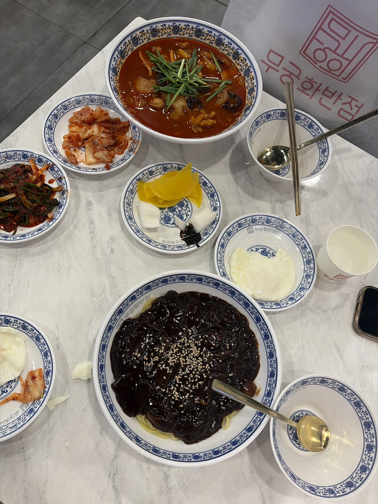 무궁화반점 던던동대문점 사진 3