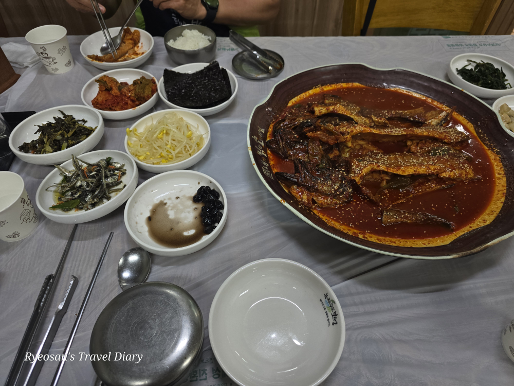 녹차골우리집 사진 4