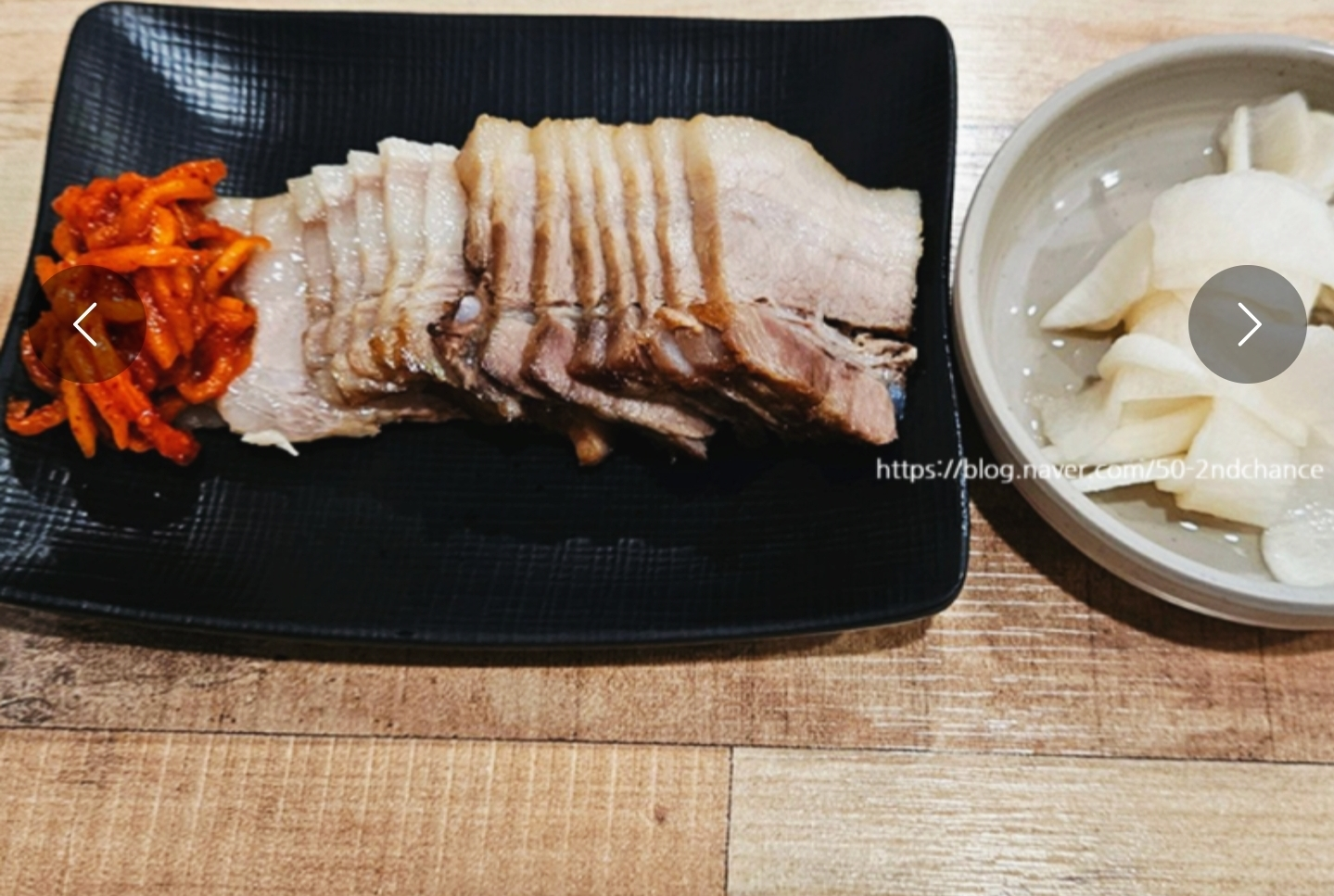 국대밀면 사진 4