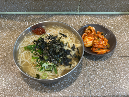 연신내김밥 사진 8