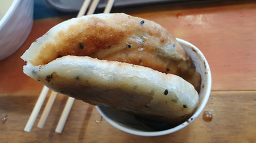 못난이네 사진 7