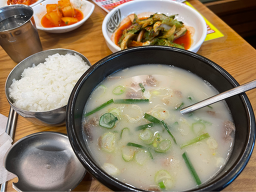 부전돼지국밥 사진 4