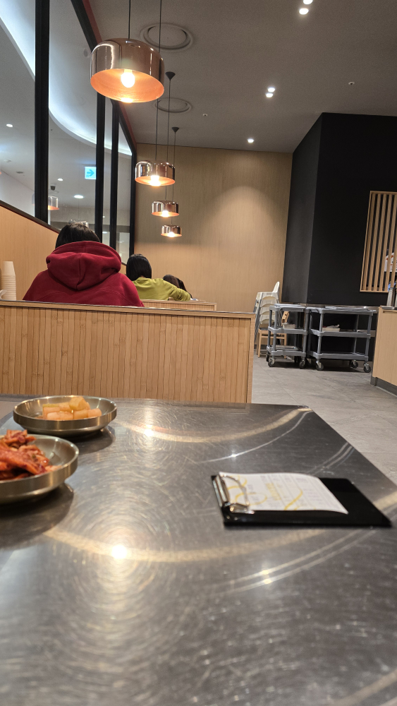 수변최고돼지국밥 서면롯데점 대표 사진