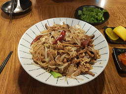 화식가 사진 2