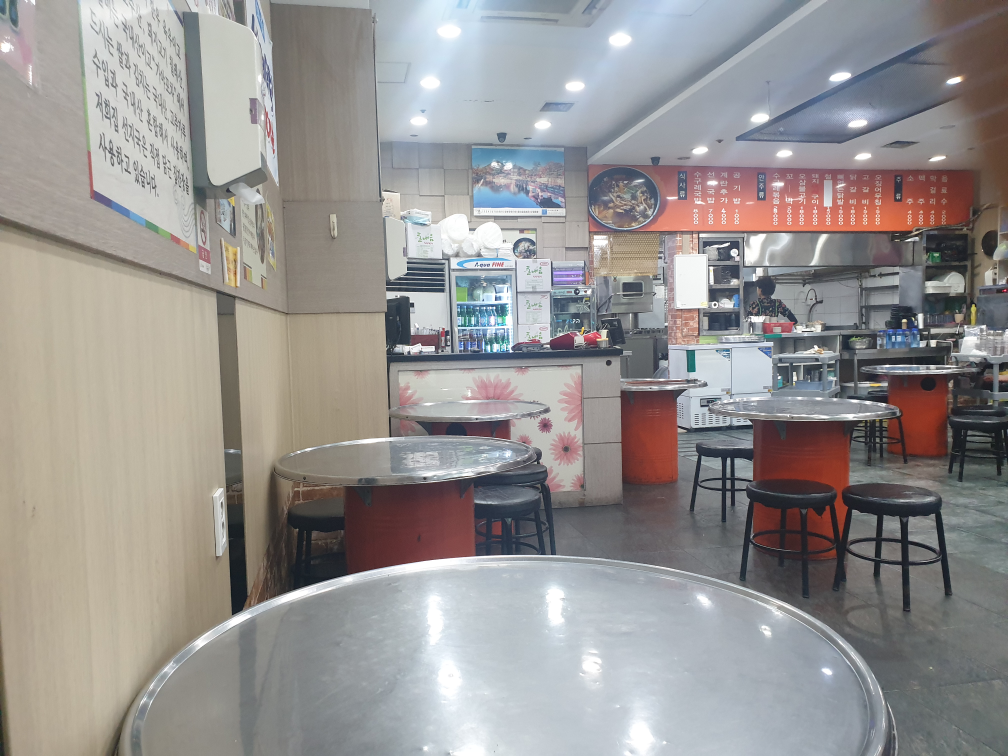 가야포차선지국밥 서면전포점 사진 3