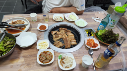 돈나라 사진 6