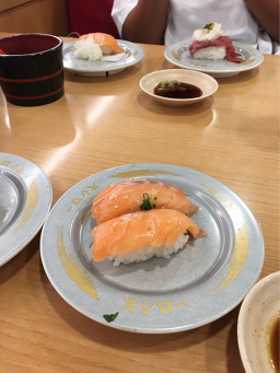 스시로 서면점 사진 5