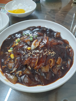 성화관 대표 사진