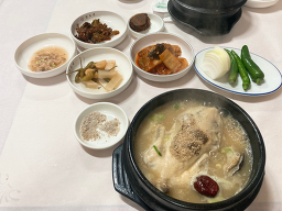 진도삼계탕 대표 사진