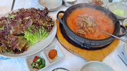 봄내 멸치쌈밥전문점 사진 8