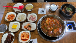 이유가 사진 6