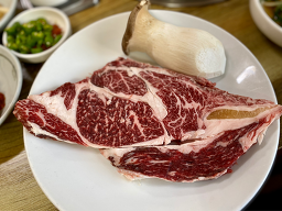 사천한우식육식당 사진 2
