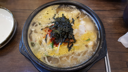 한방전주콩나물국밥 사진 6