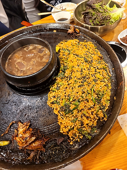 고향집 대표 사진