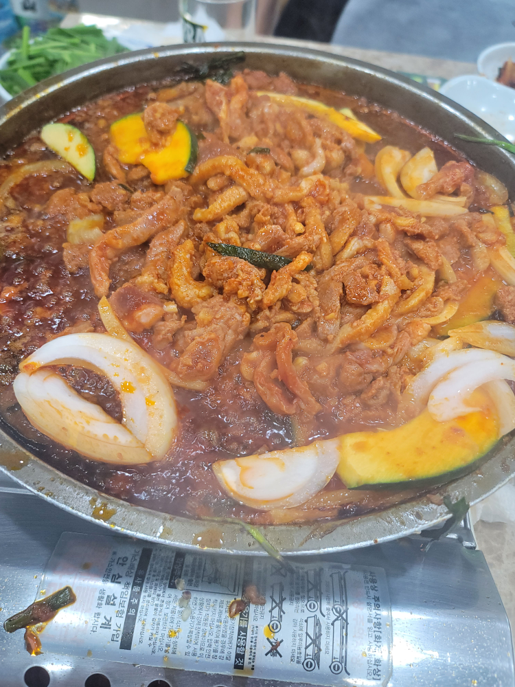냉수탕가든 대표 사진