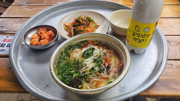 북문국수 사진 3