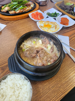 덕이네 사진 8
