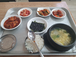 땡땡이가정식백반전문 대표 사진
