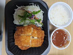 고봉민김밥인 여수쌍봉점 사진 2