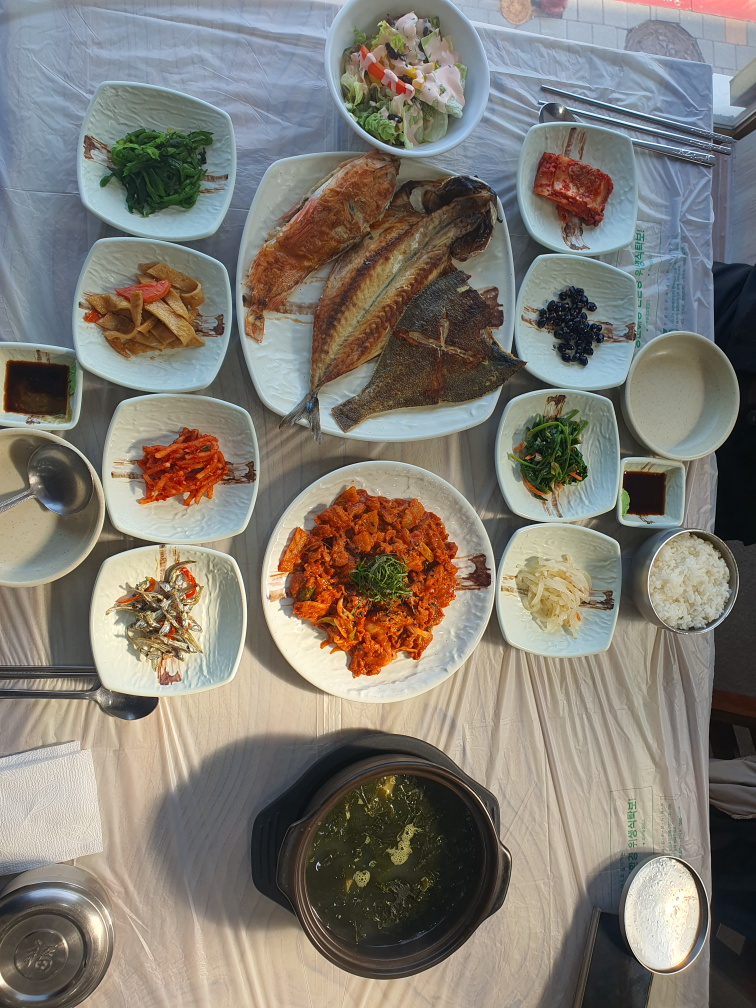구이조아라 사진 3