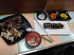 수분식 대표 사진
