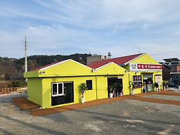 와촌식당 부산기장점 사진 5