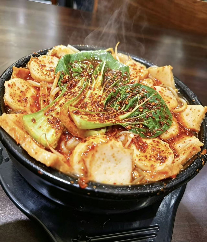 봄산마라탕 사진 2