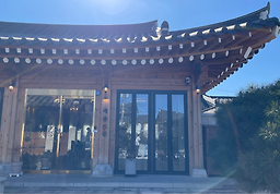 메종드문 사진 4