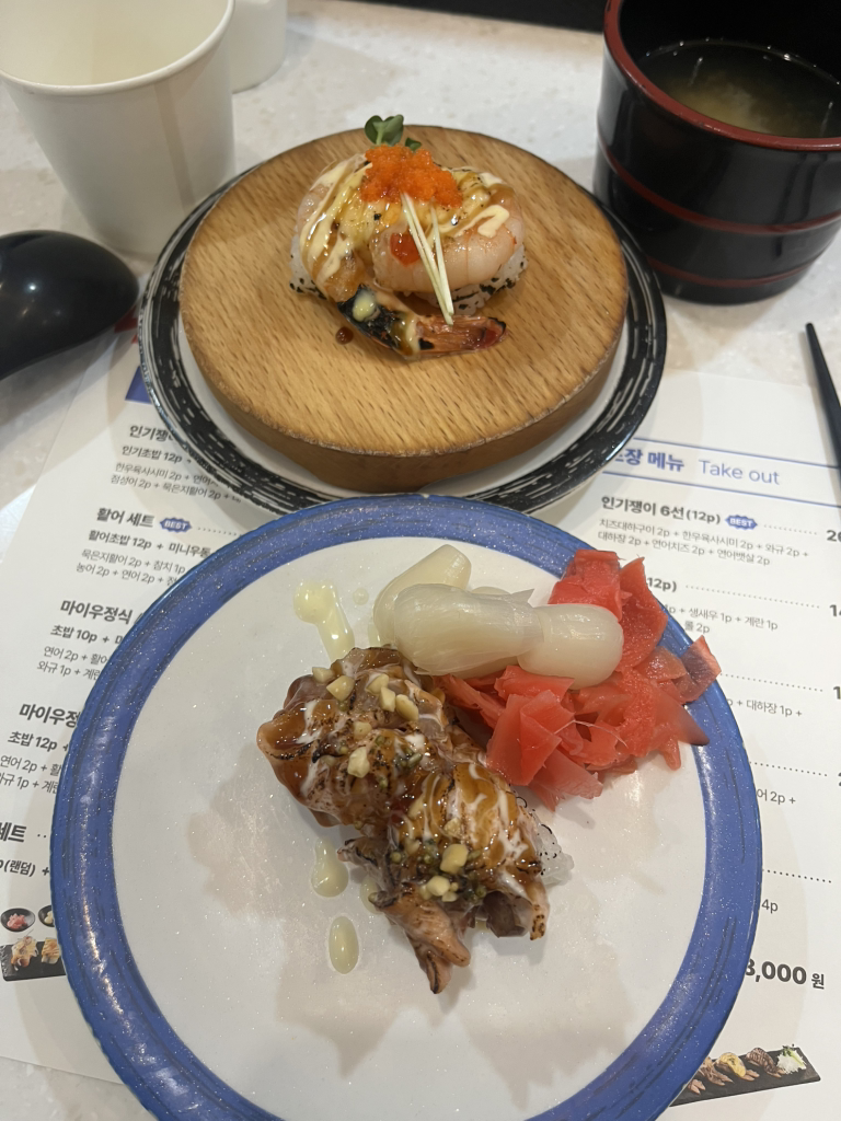 스시마이우 센텀점 사진 2