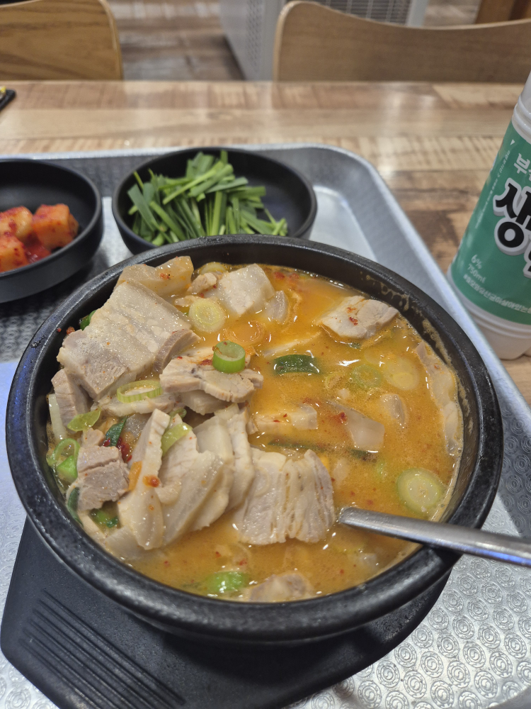 수영본가돼지국밥 사진 2