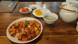 팔선생 사진 3