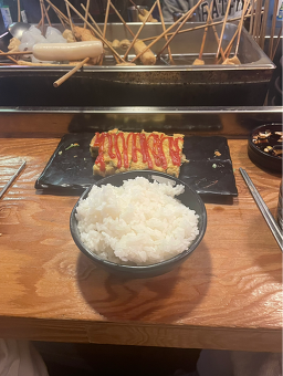 십이오뎅바 사진 6