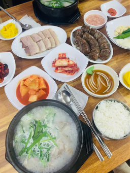 밀양돼지국밥 사진 8