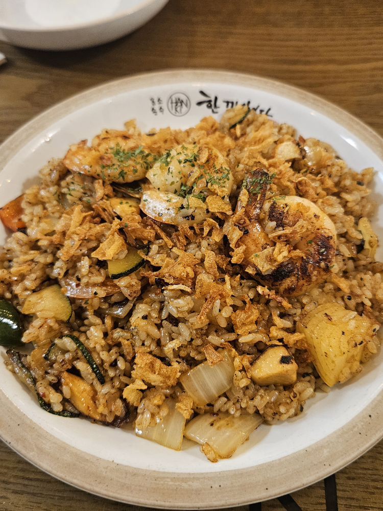 한끼맛있다 서면점 사진 2