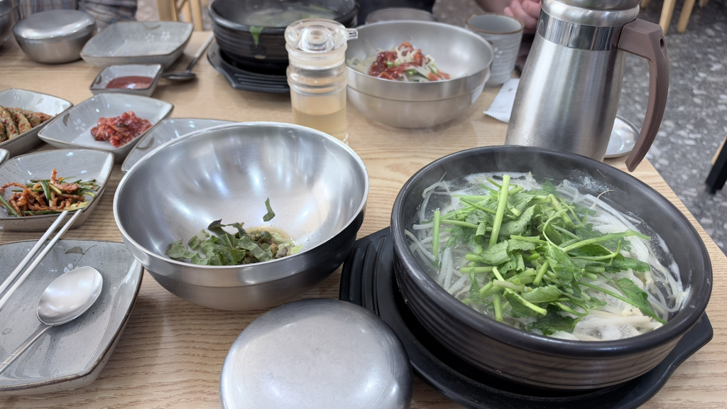 영주복국 사진 2