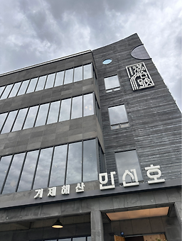 만선호해물칼국수 사진 5